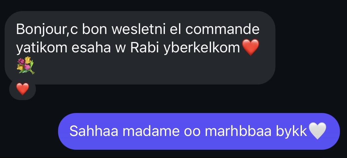 Feedback