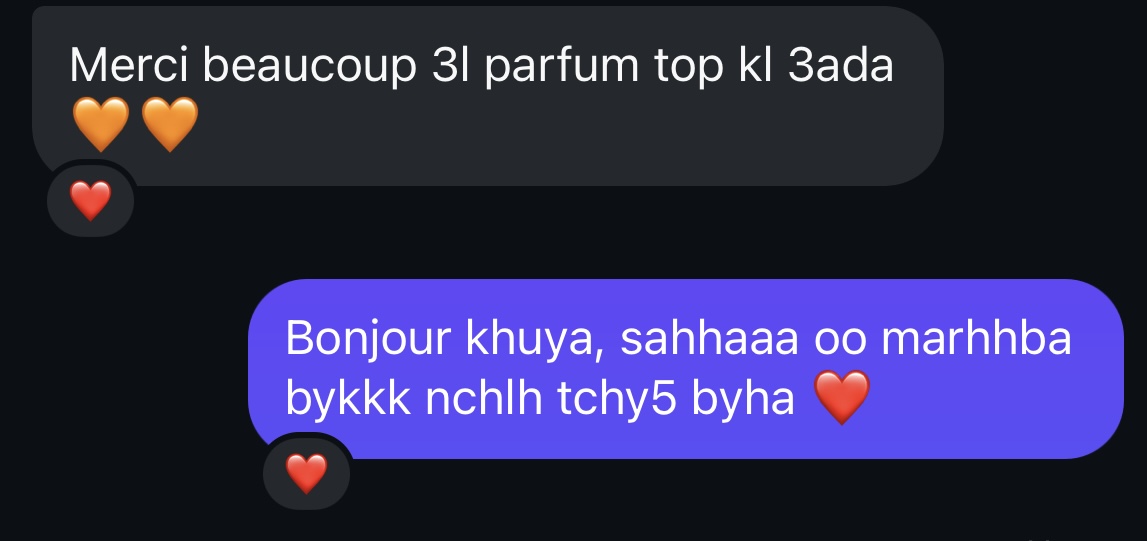 Feedback